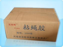 粘蝇胶