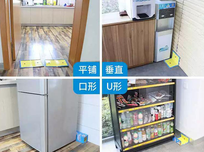 使用范围广可适用各种场所